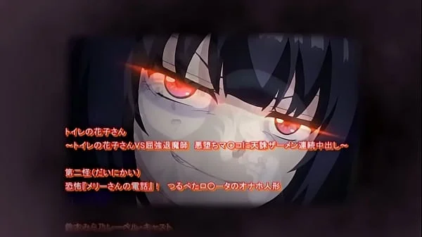 Hentai 09 Legendado PT