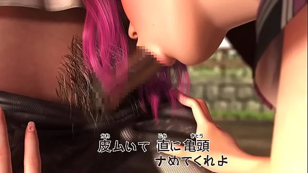 Geht eht [umemaro, hentai, big tits, big ass, 3d animation, 3d hentai, animation, asian, blowjob, creampie, cumshot, handjob