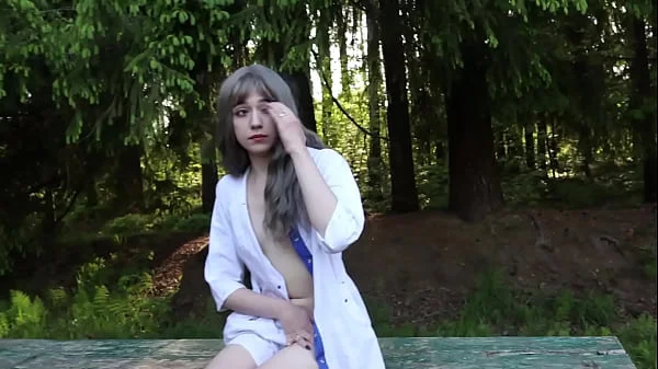 Nude in public park