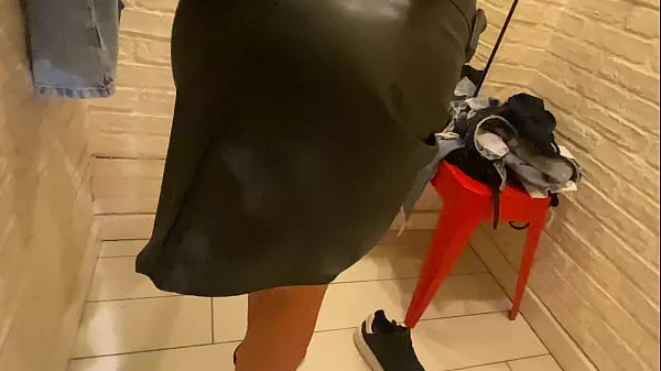 Trying leather clothes in Changing room and he Cum on my Big Boobs - Cock2squirt